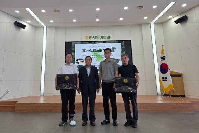 2025년 호국보훈의 달 기념 행사 대표 이미지