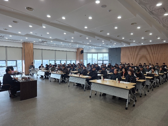  제65기 정기총회 대표 이미지